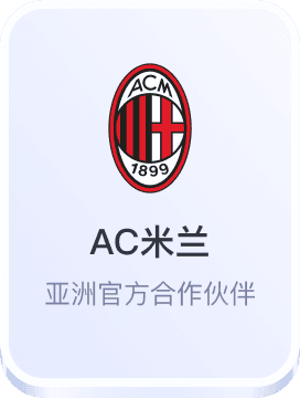 beplay体育中国官方网站